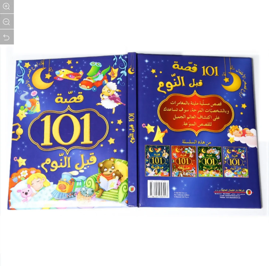 Custom Children Story Hardcover Book Children Cardboard Book Printing Service