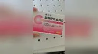 Laser Machinery CO2 Laser Inkjet Printer Hjz-Cdb-01f Apply to Medicine